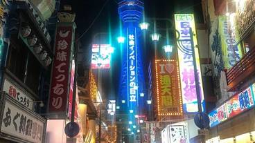 観光スポット / 7