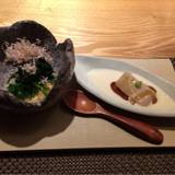 いまここ（イマココ）