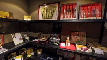 デザイナーショップ / 22