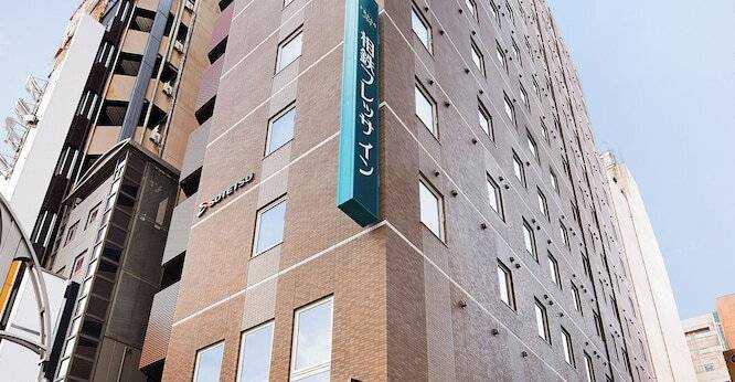 相鉄フレッサイン 上野御徒町（東京都 ビジネスホテル） / 1