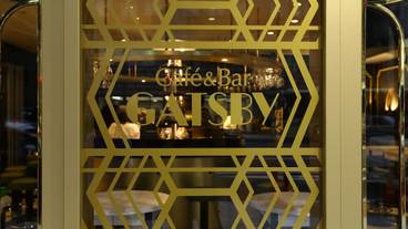 バー (施設内) / 21