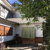 老神温泉 亀鶴旅館(群馬県 旅館) / 3