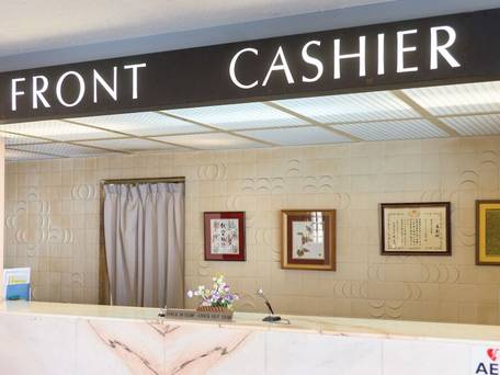 倉本温泉 ホテルシルクイン斑尾 / 3