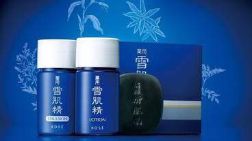 客室の設備とサービス / 15