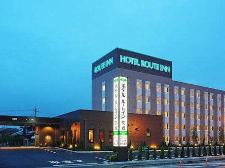 ホテルルートイン矢板 / 4