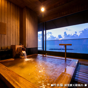 海の見えるお部屋でテンションUP♡3914244