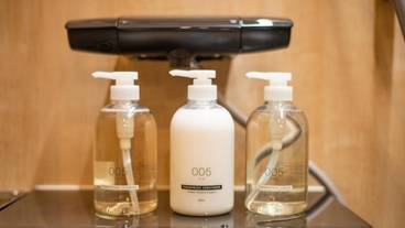 バスルームの設備 / 16