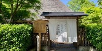 京都・嵐山のひとり旅に♡「パンとエスプレッソと」で和の雰囲気にほっこり