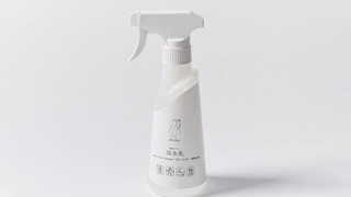 スタンダード ダブルルーム ダブルベッド 1 台 禁煙