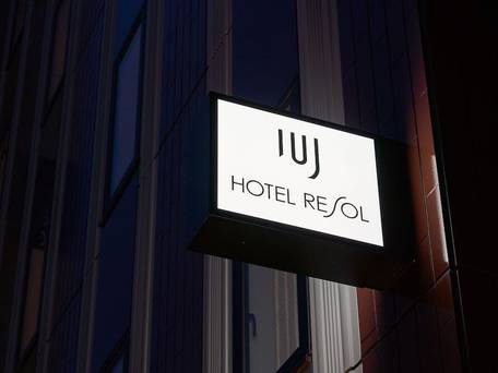 ホテルリソル上野 / 5