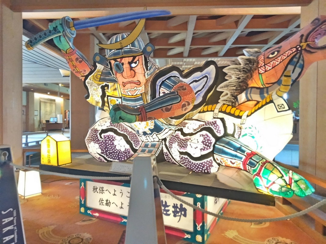 豪華な政宗のねぶた飾りが飾られていました