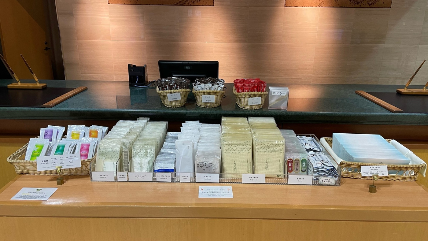 水戸駅南口から徒歩約3分3906757