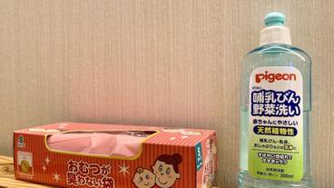 施設内の設備 / 4