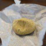 恵那川上屋 本社恵那峡店（エナカワカミヤ）