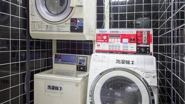 ランドリー / 16