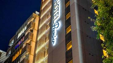 施設の正面 / 1