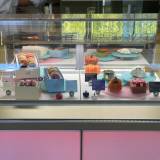 MIXup（ミックスアップ）