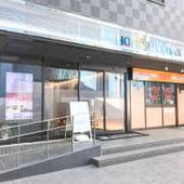 ホテルリブマックス千葉駅前（千葉県 ビジネスホテル） / 5