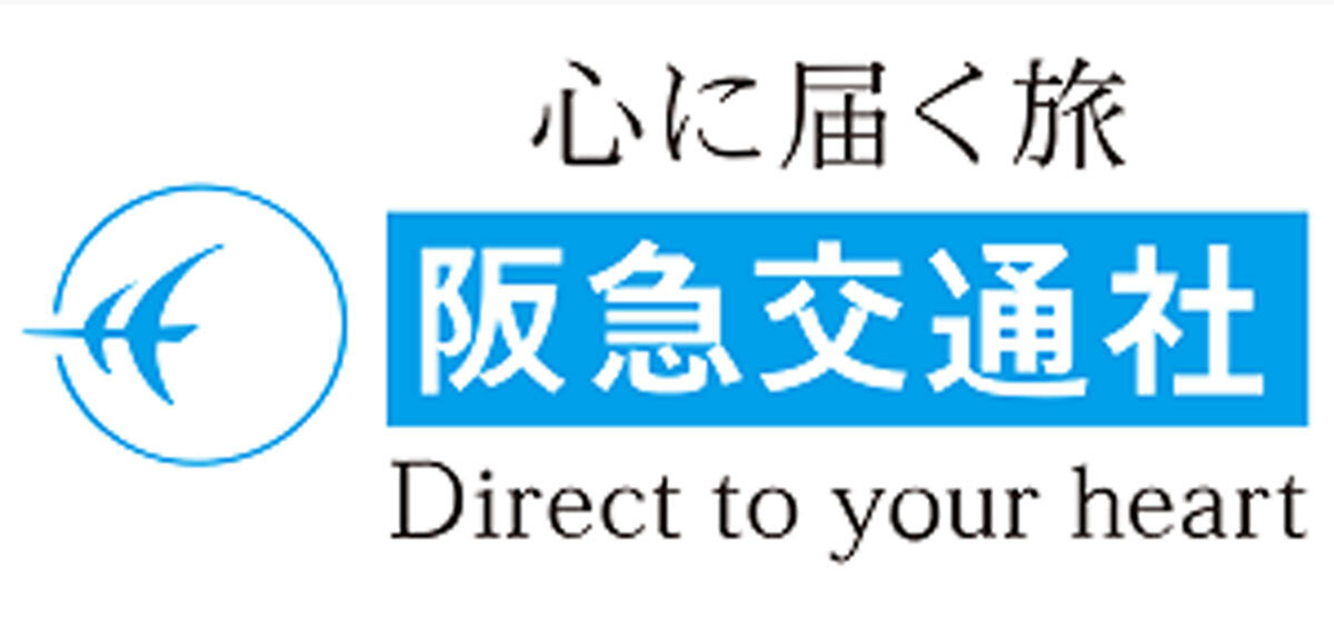 島根の“小京都”で、心のモヤモヤを癒やすゆったり旅を4035601