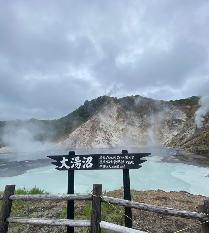 odekake_buさんの写真 / 1