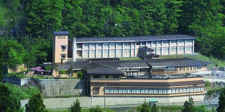 五箇山温泉 国民宿舎 五箇山荘