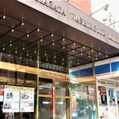 山形七日町ワシントンホテル(山形県 ビジネスホテル) / 5