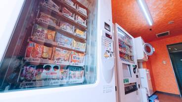 自動販売機 / 10