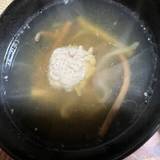 せとぐち（セトグチ）