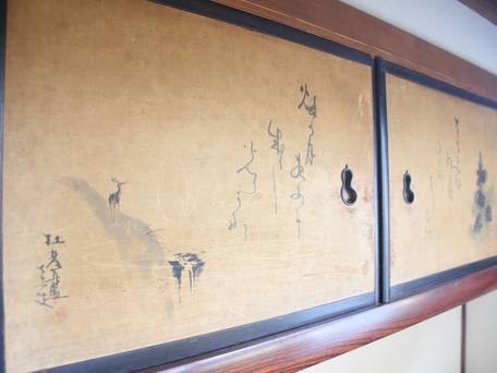 4S STAY 阿波池田駅前 / 5