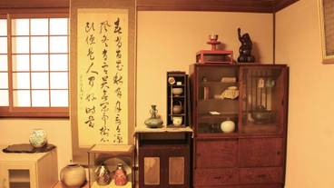 内装の詳細 / 12