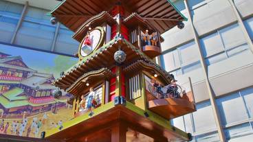 観光スポット / 6