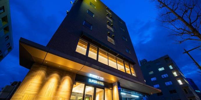 スーパーホテル新潟（新潟県 ビジネスホテル） / 1