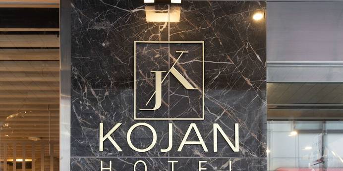 Hotel Kojan（大阪府 シティホテル） / 1