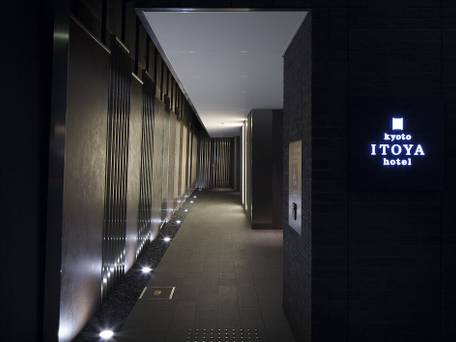 京都 糸屋ホテル kyoto ITOYA hotel / 4