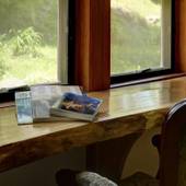 祭畤温泉（まつるべ温泉）かみくら（岩手県 旅館） / 3