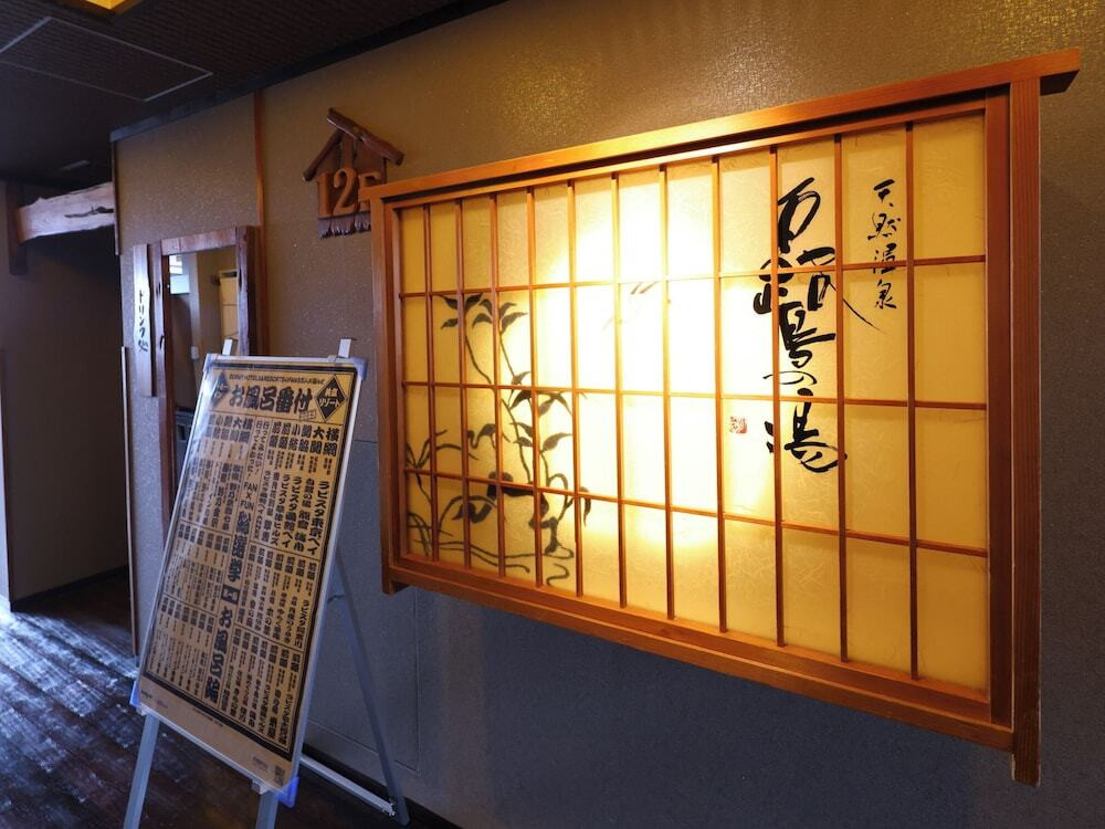 大浴場