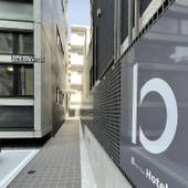 b hotel Neko Yard 広島（広島県 アパートメント） / 2