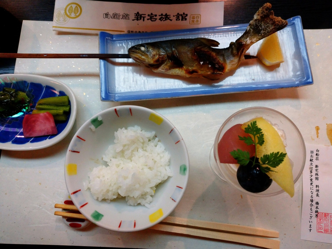 岩魚の塩焼きやデザート