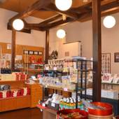 ルートイングランティア飛騨高山 和蔵の宿（岐阜県 ビジネスホテル） / 3