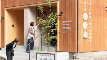 シティ ビュー / 24