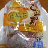 藤光海風堂 本店(フジミツカイフウドウ)