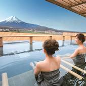 富士山温泉 別墅然然（山梨県 旅館） / 2