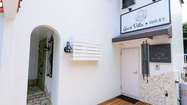 施設の入り口 / 2