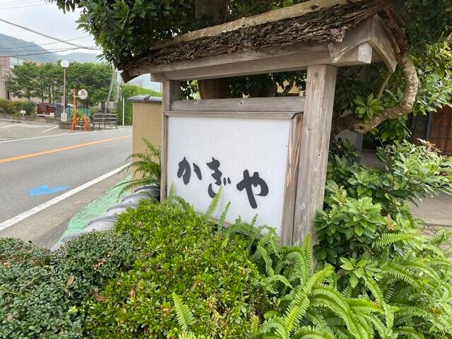 外観イメージ / 3