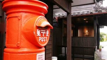 施設の入り口 / 8