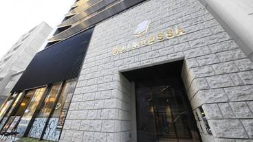 施設の入り口 / 13