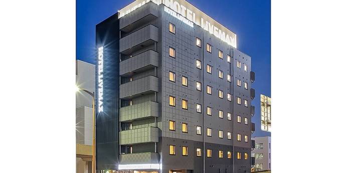 ホテルリブマックス愛知豊田駅前（愛知県 ビジネスホテル） / 1