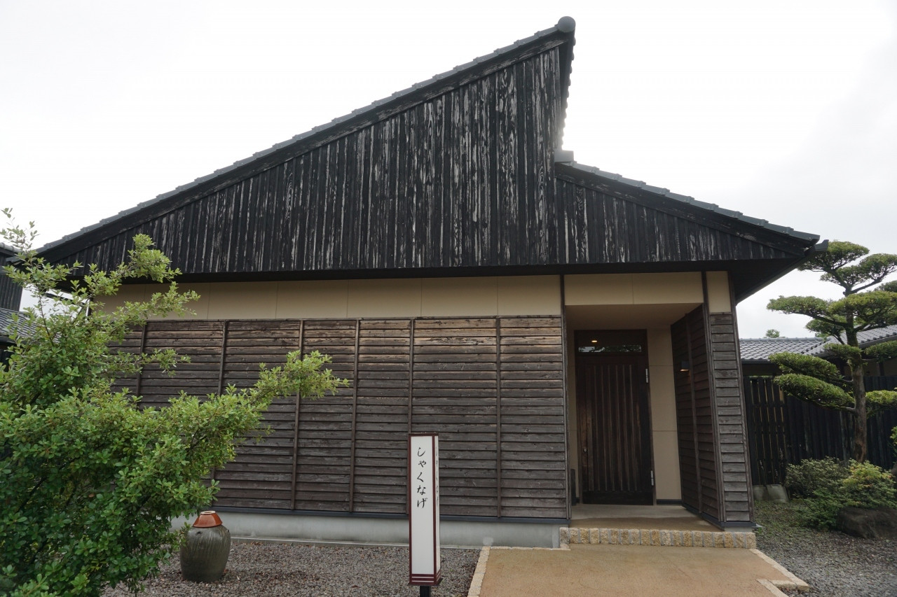 3. きりしま悠久の宿 一心3966977