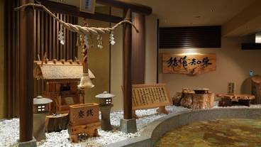 知床来運神社 / 15