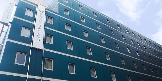 仙台ビジネスホテル駅前（宮城県 ビジネスホテル） / 1